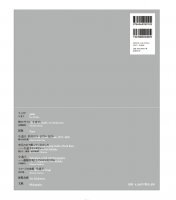 今道子：フィリア